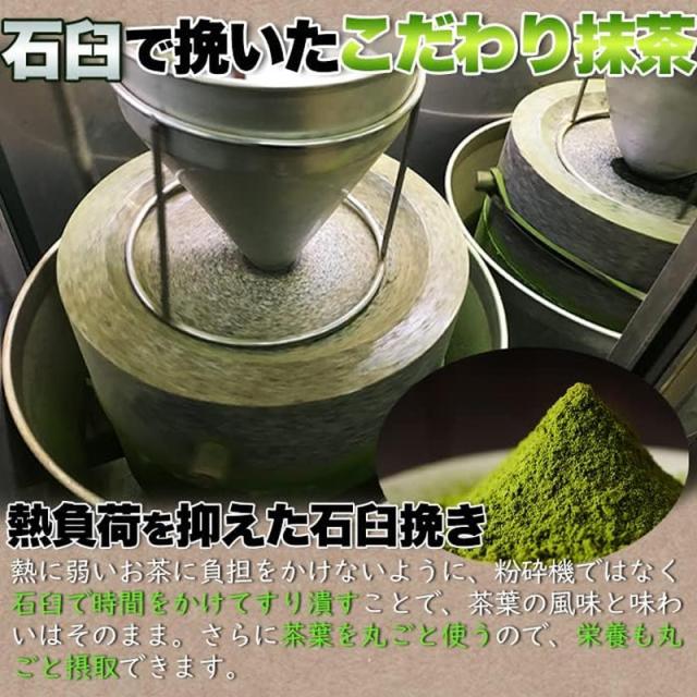 製菓用 菓子 抹茶パウダー業務用 宇治抹茶 100g 抹茶パウダー 緑茶 製菓用 加工抹茶 抹茶粉 粉末 お菓子用 抹茶 緑 スイーツにも きよ泉 人気 お取り寄せ 京都 老舗 安価 調理用 ポイント利用