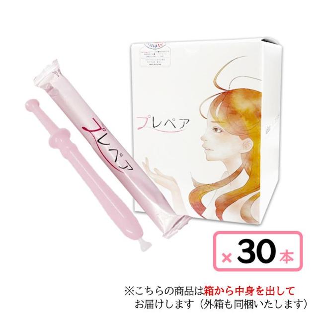 潤滑ゼリー プレペア 30本入り お徳用 女性用 デリケートゾーン 無色