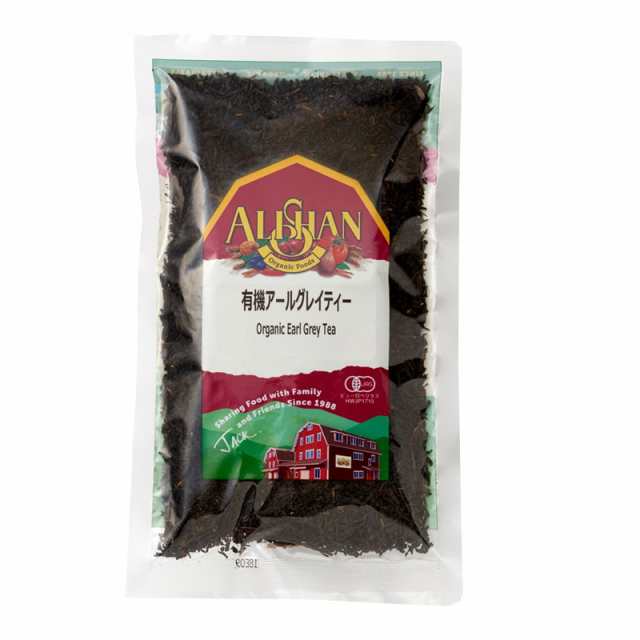 アリサン 有機アールグレイティー 100g 12袋セット 紅茶 オーガニック 有機JAS認定 ベルガモット