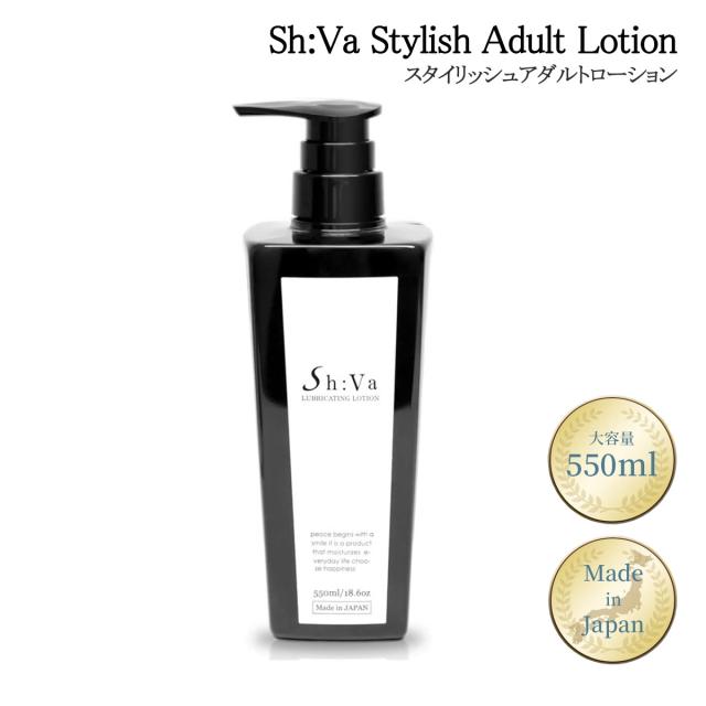 user_14fd3edf　ローション＋ポンプ 楽天市場】オカモト オーケーローション 200g【ポンプ式 ボディ