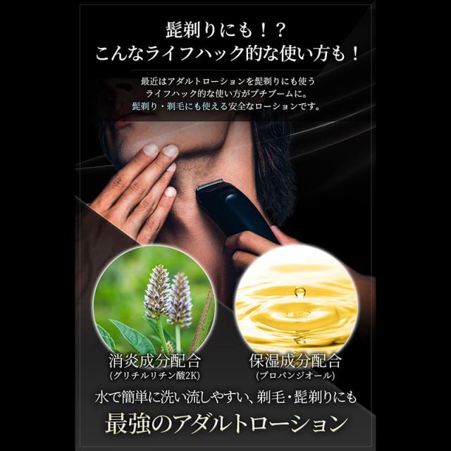 お値下げ中NOEVIR スペシャル ローション 200ml とサンプル付き お値下げ中NOEVIR スペシャル ローション 200ml とサンプル付き