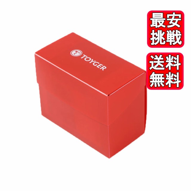 TOYGER サイドインデッキケース レッド トレカ カード専用ケース