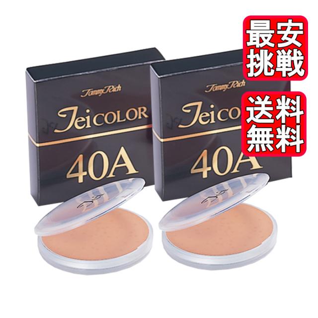 LANCOME (ランコム) レネルジー HPN クリーム 50mL