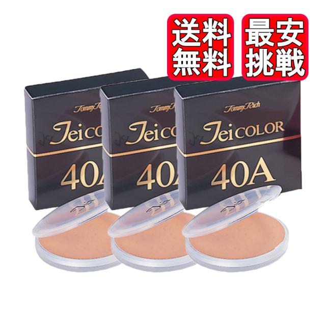 アラミス アラミス クラシック リザーブ EDT SP 100ml 香水 フレグランス