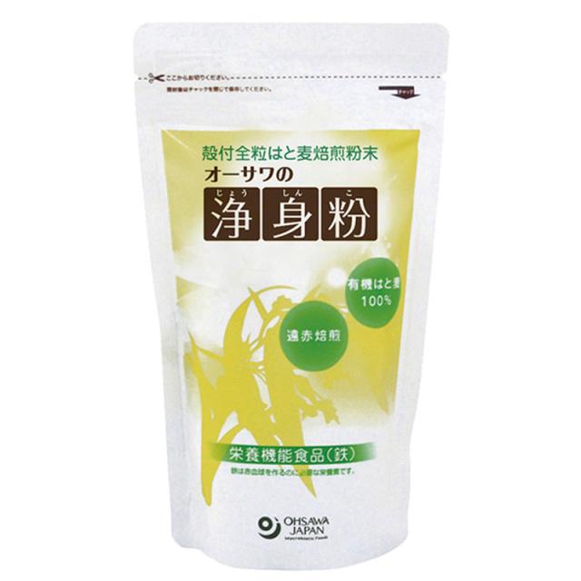 オーサワジャパン 浄身粉 (有機はと麦使用) 150g 10袋セット 送料無料_4