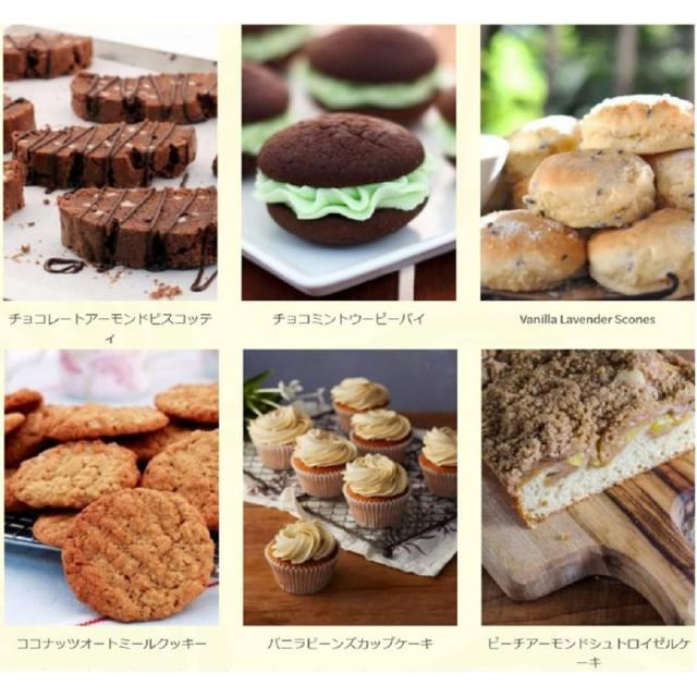 オーガニックバニラビーンズペースト 50g 8本セット テイラー＆カレッジ 菓子 ケーキ 製菓_4