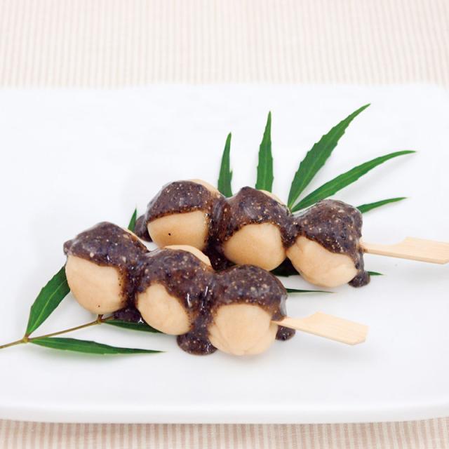 オーサワジャパン オーサワの有機玄米粉 300g 10袋セット 送料無料_3