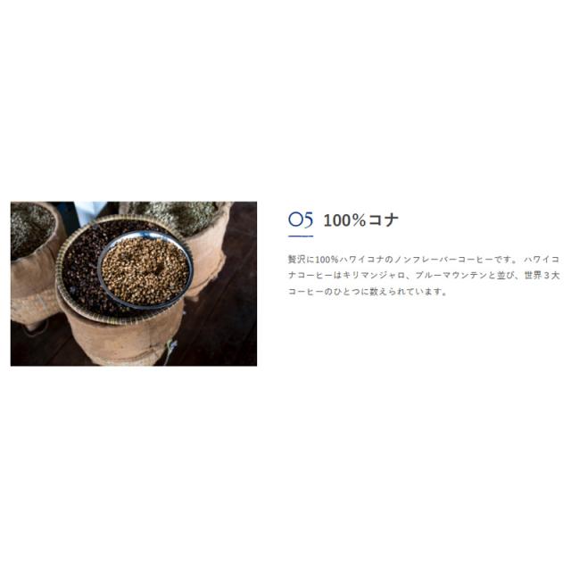 ROYAL KONA coffee ロイヤル コナコーヒー100% 豆タイプ2袋 コーヒー