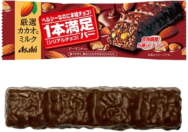 アサヒグループ食品 - 【 送料無料 当日翌日出荷 】 アサヒグループ食品 1本満足バー シリアル チョコ 37g × 72本 セット まとめ買い 大容量 Amazon.co.jp: 1本満足バー シリアル チョコ 37g × 72本