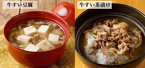 吉野家 [フリーズドライ牛すい×40袋](お湯を注ぐだけ) 送料無料