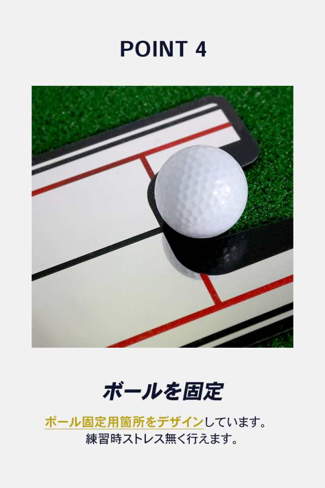 パッティングミラー パターマット パター練習 ゴルフ golf コンペ