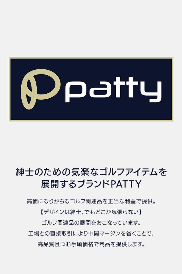 patty パティー ゴルフ用品 十字ライン パター ゴルフボール ラインマーカー グリーン マーカー ボールライナー ショットライン  ゴルフグの通販はau PAY マーケット - emonR au PAY マーケット店