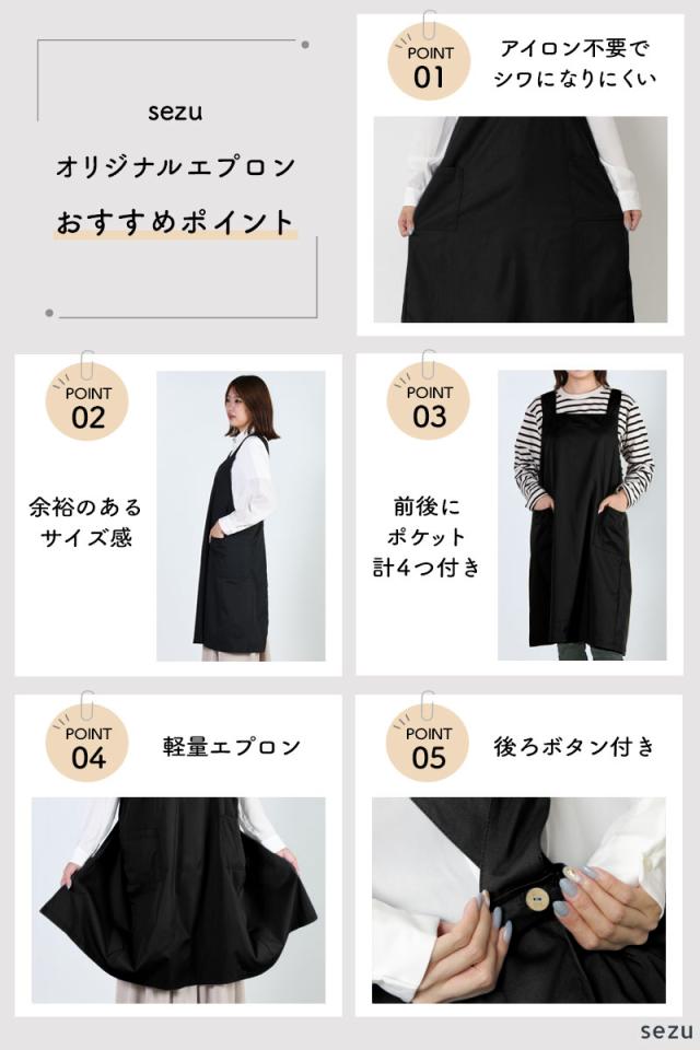 エプロン おしゃれ かわいい レディース 保育士 ワンピース 大きいサイズ 無地 ナチュラル シンプル 美容師 カフェ ユニフォーム 韓国 胸の通販はau Pay マーケット Emonr Au Pay マーケット店 エプロン おしゃれ かわいい レディース 保育士 ワンピース 大きいサイズ 無地 ナチュラル シンプル 美容師 カフェ ユニフォーム 韓国 胸の通販はau Pay マーケット Emonr Au Pay マーケット店