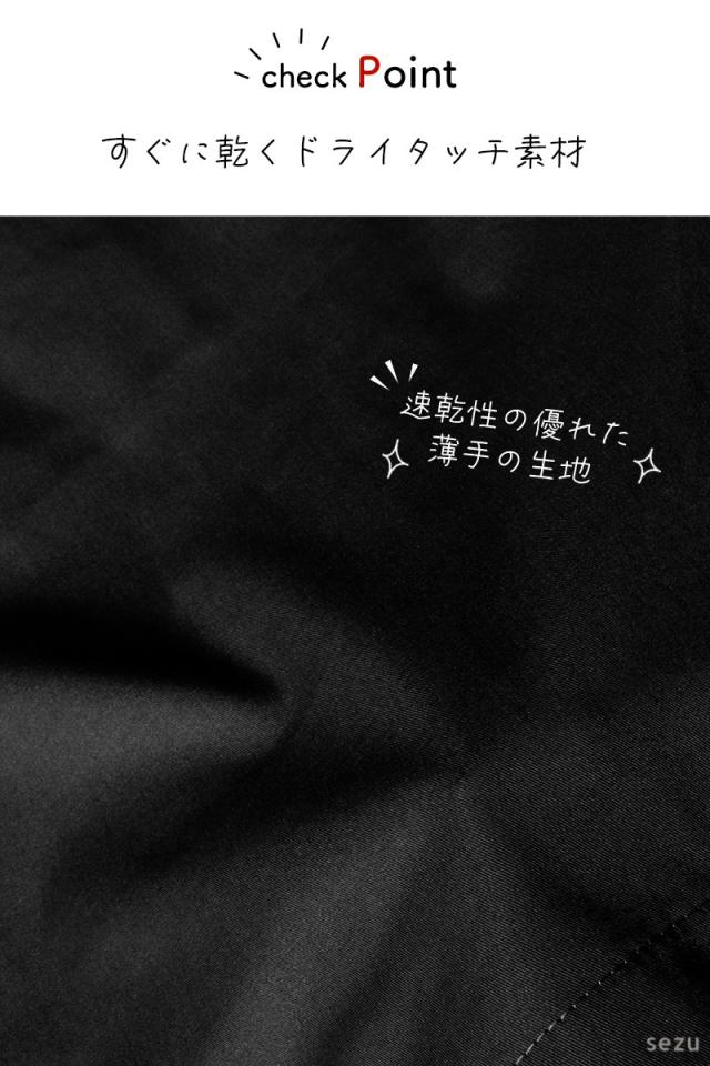 エプロン おしゃれ かわいい レディース 保育士 ワンピース 大きいサイズ 無地 ナチュラル シンプル 美容師 カフェ ユニフォーム 韓国 胸の通販はau Pay マーケット Emonr Au Pay マーケット店