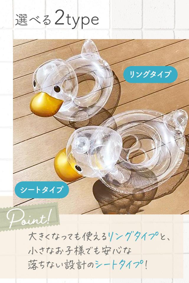 新品 子供用のソフト、超かわいいアヒルの椅子、シートAA