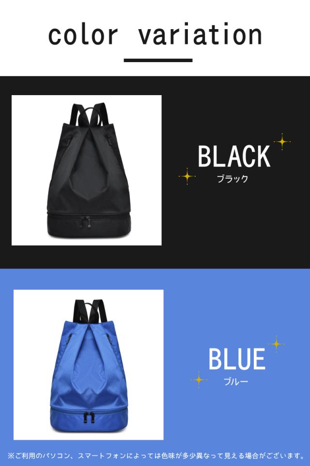 anonenone アノネノネ どデカい！アノネ学園指定地雷リュック ブルー