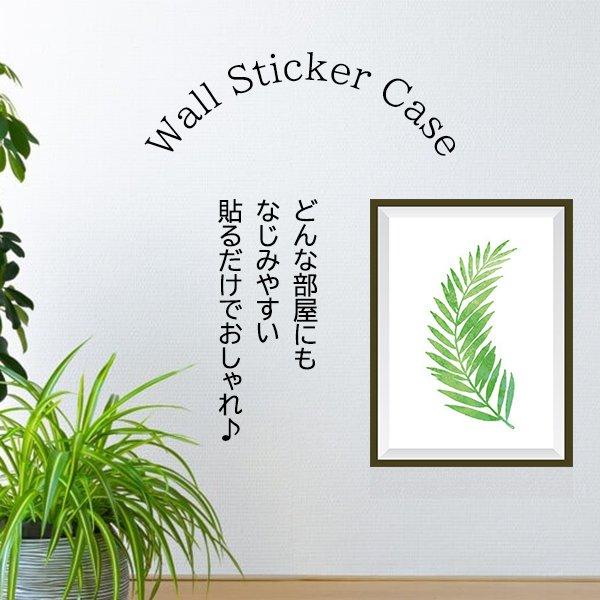 ウォールステッカー植物１２壁紙シールおしゃれ北欧風部屋飾りDIYインテイリア人気 ウォールステッカー植物12壁紙シールおしゃれ北欧風部屋飾りDIY