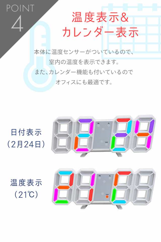 時計 トップ 電波 光る