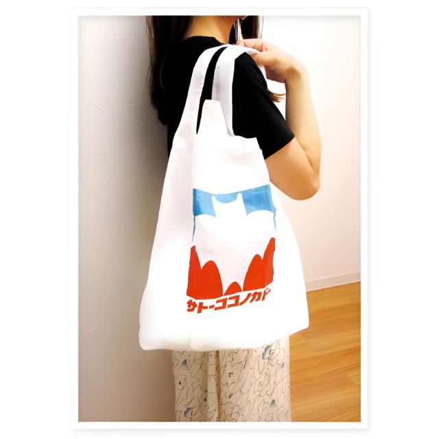 ゴン助様♡エコバッグS ユキエモン 楽天市場】エコバッグ 買い物