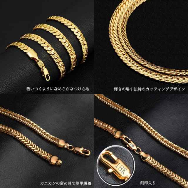 18金＊ネックレス＊18KGF 気安
