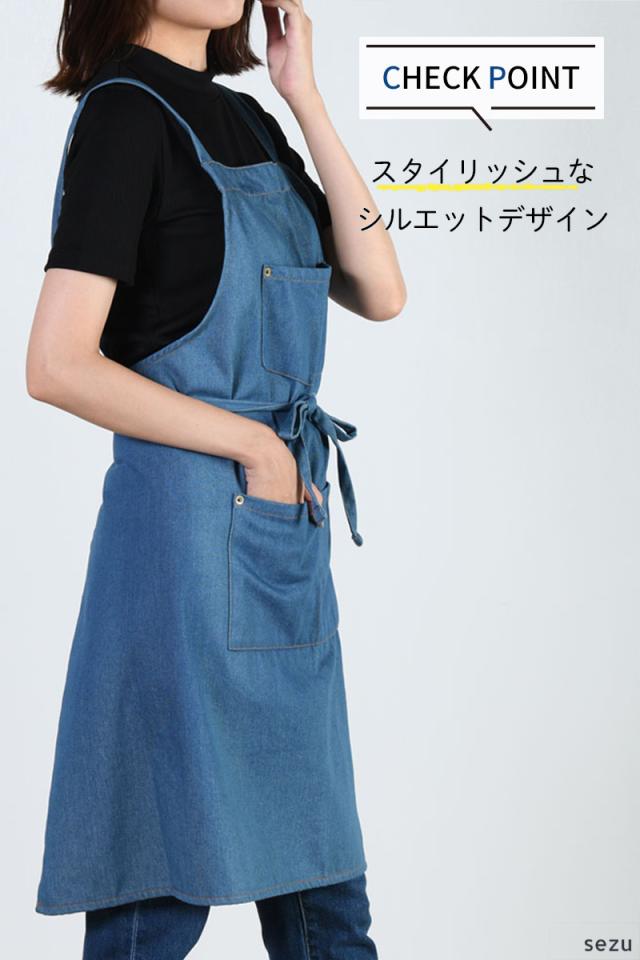 French Cafe エプロンSK 585-fk7187_1.jpg
