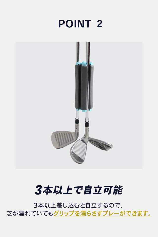 ゴルフ クラブケース レディース メンズ ホルダー 全3色 6本収納