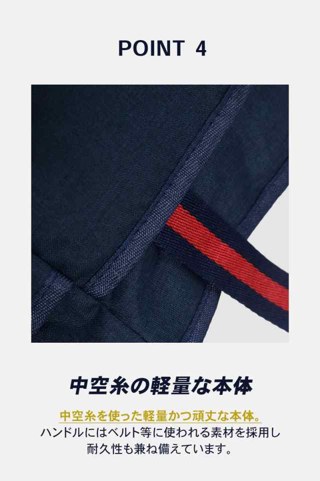 ゴルフ ラウンドバッグ レディース メンズ トートバッグ 500mlペットボトル収納 鞄 かばん バッグ 仕切り 収納 全3色 セルフプレー  カーの通販はau PAY マーケット - emonR au PAY マーケット店