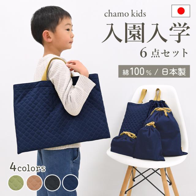 OEPサチュレーションブースター/Elephants found Flowers オーバードライブ