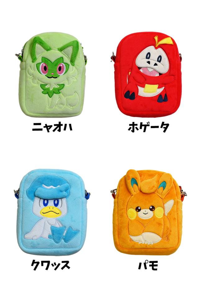 ポケモン ぬいぐるみポシェット グッズ ルカリオ ショルダーバッグ 全 