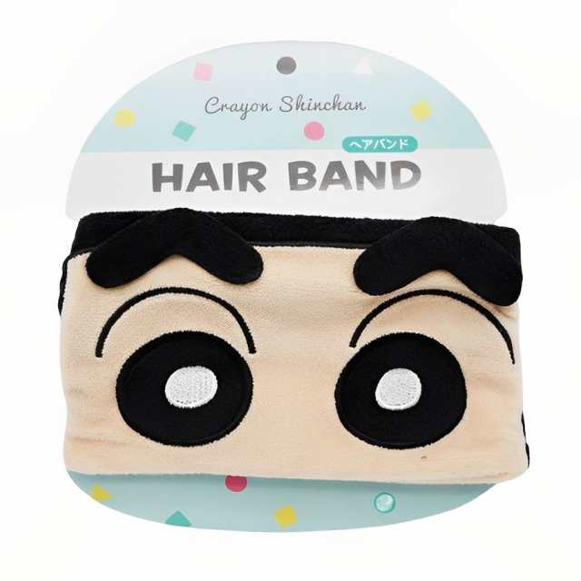 良好品】 クレヨンしんちゃんのヘアバンド