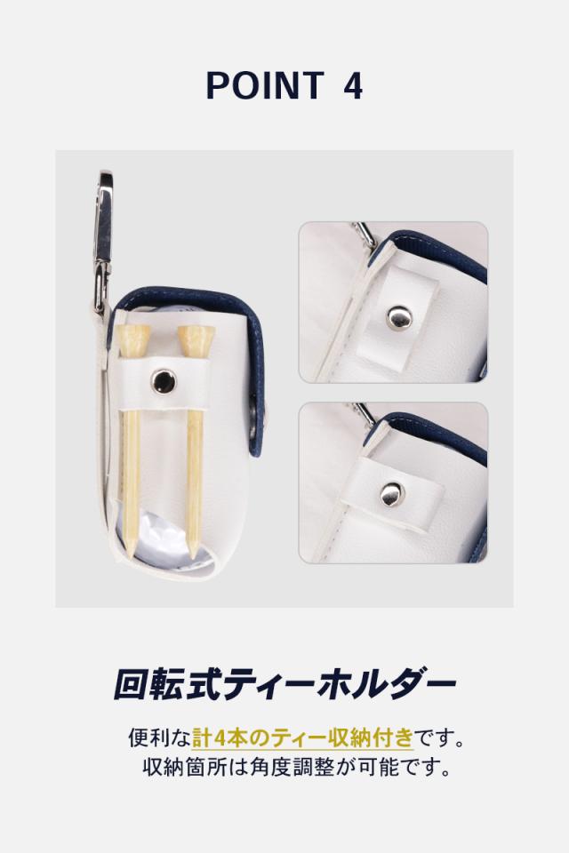 ゴルフ ボールケース ボール2個 ティー4本収納 ボールホルダー