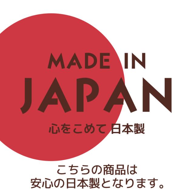 サンリオ 入園入学5点セット おまけ1点付 キッズ 子供 男の子 女の子 入園準備 入学準備 グッズ キャラクター ハローキティ マイメロディ クロミ シナモロール 小学生 幼稚園 ナップサック レッスンバッグ 上履き入れ 2026 推し活 推し活グッズ_8