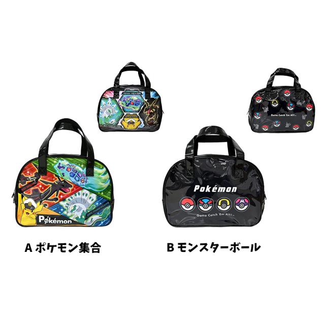 ボストンバッグ ポケモン プールバッグ キャラクター グッズ
