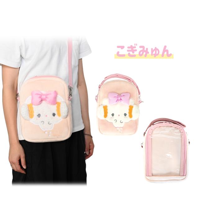 サンリオ ぬいぐるみポシェット 斜め掛け スマホポーチ ショルダー