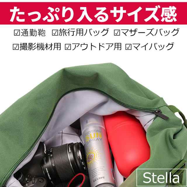 ボストンバッグ レディース メンズ 旅行用 2泊 キャリーバッグ 旅行 修学旅行 部活 トラベルボストン ライブ お泊まり キャリーオン 軽量の通販はau Pay マーケット マルニトイヤ Au Pay マーケット店