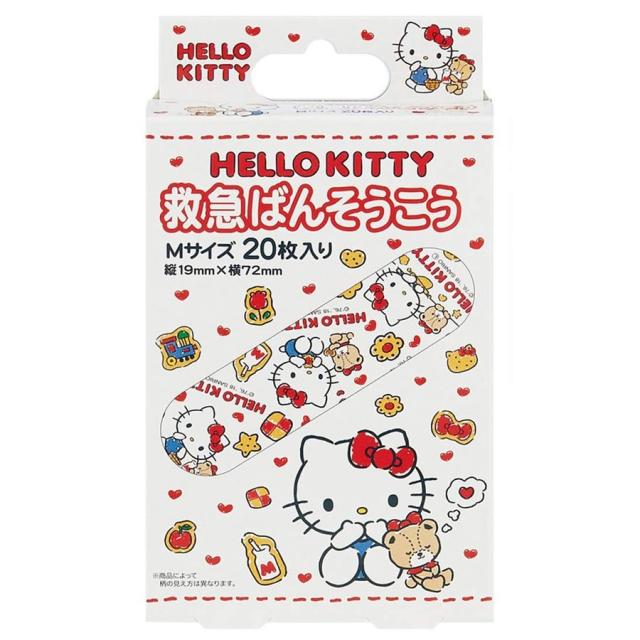 ぐでたま 緊急ばんそうこう 絆創膏 グッズ 枚入 バンソウコウ Mサイズ グデタマ サンリオグッズ 雑貨 日本製 バンドエイド キャラクタの通販はau Pay マーケット マルニトイヤ Au Pay マーケット店