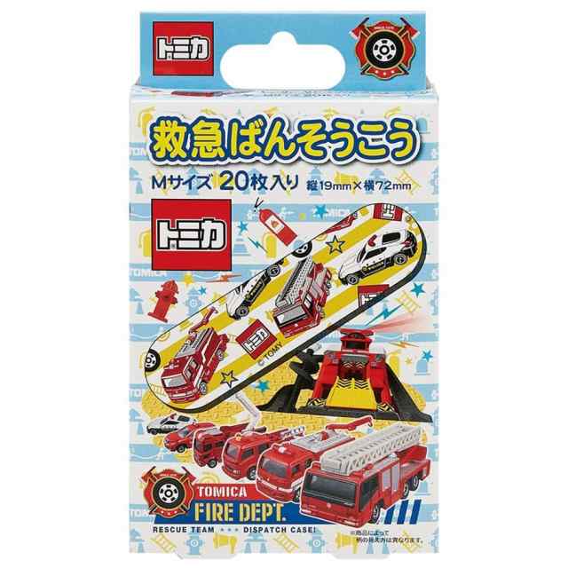 しまじろう グッズ 絆創膏 枚入 バンソウコウ Mサイズ 車 緊急ばんそうこう 子供 雑貨 日本製 バンドエイド キャラクター おもしろの通販はau Pay マーケット マルニトイヤ Au Pay マーケット店