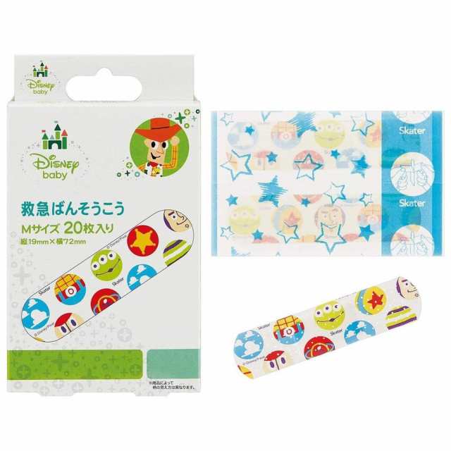 トイストーリー 絆創膏 グッズ 枚入 緊急バンソウコウ Mサイズ ウッディ バス ディズニーグッズ 子供 日本製 バンドエイド キャラクタの通販はau Pay マーケット マルニトイヤ Au Pay マーケット店