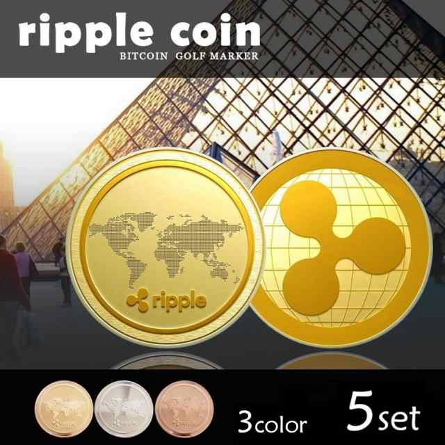 リップルコイン XRPコイン メダル - ラウンド用品・アクセサリー