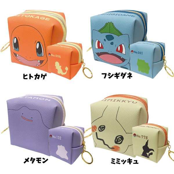 ポケモン キューブポーチ ポケットモンスター グッズ 全14種 カビゴン ピカチュウ メタモン ミミッキュ 財布 イーブイ グッズ 小物入れ の通販はau Pay マーケット マルニトイヤ Au Pay マーケット店