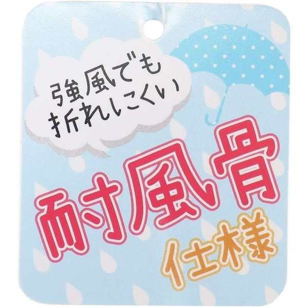 キャラクター 折りたたみ傘 グッズ スヌーピー ドラえもん しんちゃん リラックマ 折り畳み傘 子ども キッズ 雑貨 雨 かわいい プレゼンの通販はau Pay マーケット マルニトイヤ Au Pay マーケット店