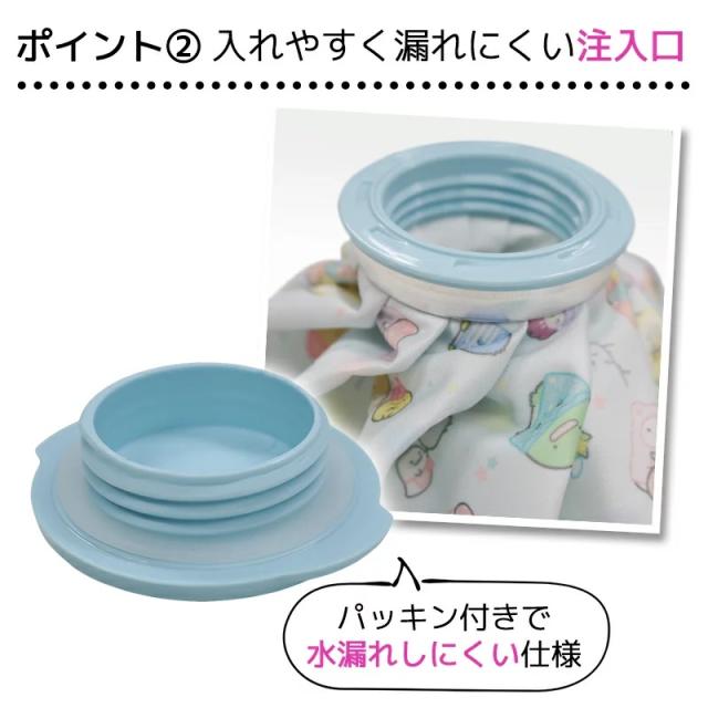 シナモンロール サンリオ アイスバッグ キャラクター かわいい 熱中症対策 サマーグッズ 保冷グッズ スポーツ アイシング 氷のう 氷枕の通販はau Pay マーケット マルニトイヤ Au Pay マーケット店