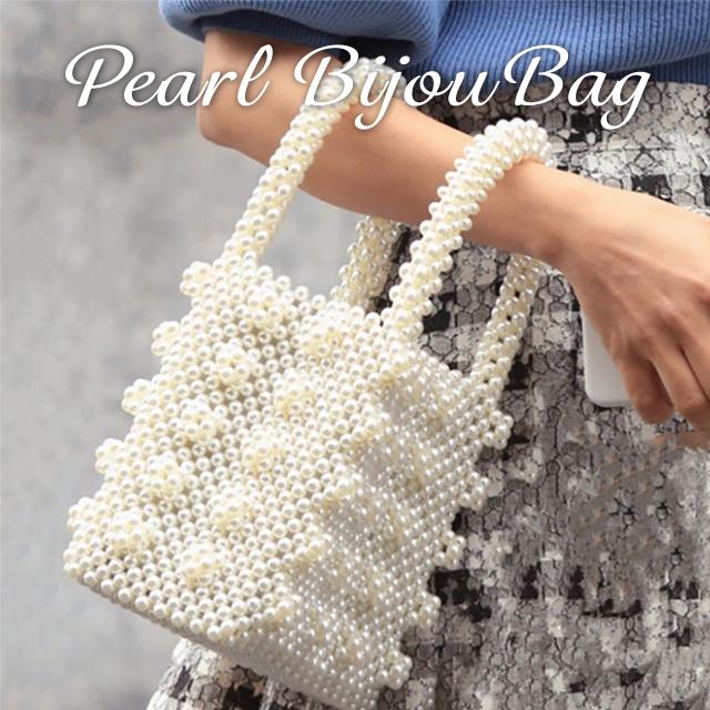 パールバッグ ハンドバッグ ビジュー カゴバッグ レディース 巾着付 スクエア おしゃれ 大人 上品 かわいい 華やか 結婚式 パーティバッグ 韓国 送料無料 5,280円