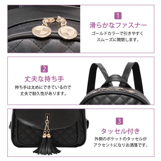 ミニリュック レディース キルティング レザー ミニ 小さめ バックパック 大人 通勤 女の子 小学生 かわいい おしゃれの通販はau Pay マーケット マルニトイヤ Au Pay マーケット店