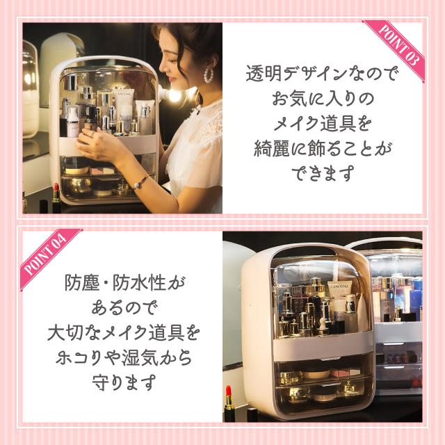 メイク道具・化粧小物 peko ☪メイク道具 | ぺこオフィシャルブログ「COTTON CANDY