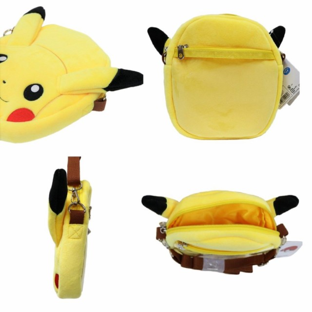 ポケモン ぬいぐるみポシェット グッズ ルカリオ ショルダーバッグ 全13種 ゲンガー カビゴン メタモン モクロー ミュウ ミミッキュ ポッの通販はau Pay マーケット マルニトイヤ Au Pay マーケット店
