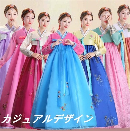 二枚送料無料レディースチマチョゴリ 韓国古典衣装 コスプレ 写真撮影 イベント 舞台衣装 大きいサイズ 団体服 ダンス衣装 カジュアルの通販はau Pay マーケット ル ココン