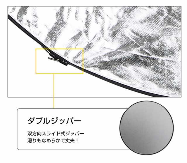 5in1 丸レフ板 ＜60cm＞ 商品撮影や人物撮影に コンパクトに折りたたみ可能 白 銀 金 黒 乳白 反射板 撮影用 影を薄くする 被写体  リフの通販はau PAY マーケット - PC、スマホグッズのベストクリック！