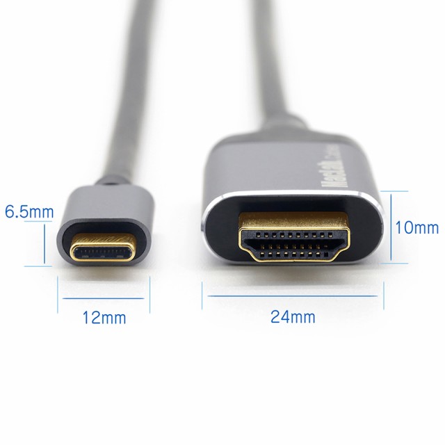 送料無料 ケーブル HDMI タイプC TypeC 変換アダプター 1.8m MacLab. 4K 60Hz対応 1年保証 USB HDMIケーブル  USB-C Type-C Cタイプ C to