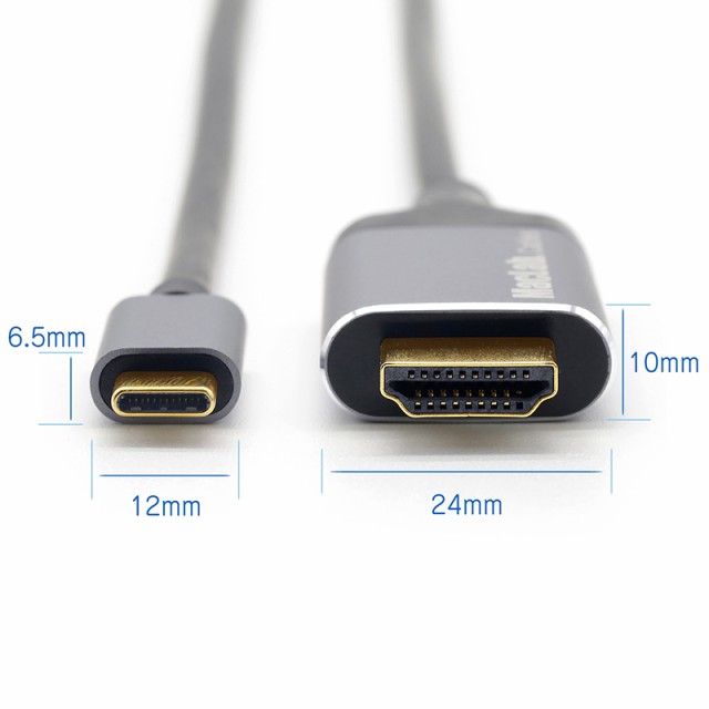 送料無料 ケーブル HDMI タイプC TypeC 変換アダプター 5m MacLab. 4K 60Hz対応 1年保証 USB HDMIケーブル  USB-C Type-C Cタイプ C to コ